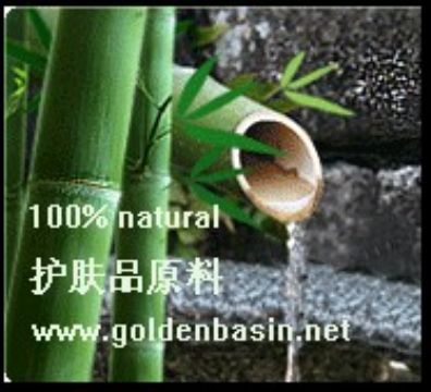 Bamboo Essence